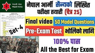 Nepal Army likhit exam model question 2080 | nepal army model question 2080 | lbsmartguru