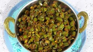 Green Beans ki Sabzi |बींस की ऐसी सुखी सब्जी बनाएंगे तो 4 की जगह 5 रोटी खा जाएंगे|French beans sabzi