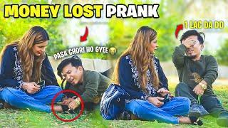 School Fees Prank - Funny Reactions - | @NewTalentOfficial