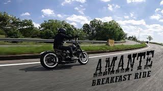 AMANTE Breakfast Ride