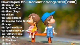 New Nepali Romantic Night Alone Songs Collection 2023 | Best Nepali Songs | Chill Nepali Song ️