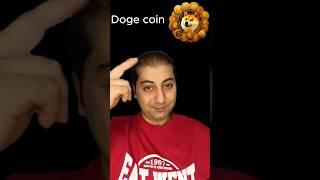 عملة DOGE للشراء .... !! #cryptocurrency #crypto #تداول #التداول