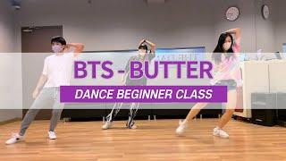 BTS - "Butter" Dance | KPOP | 댄스비기너 @압구정댄스학원