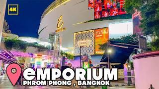 EMPORIUM DEPARTMENTSTORE in Bangkok( July 2024 )