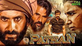 Ravi Teja 2024 New Released Full Hindi Dubbed Action Movie | New Blockbuster Movie 2024 " PATHAN