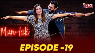 MUN TAK - Episode 19 | Shizza Hashmi - Bahu Beti Special | Younas Khan | MUN TV Pakistan