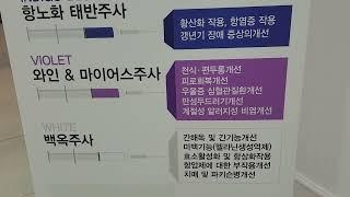 천안병원 통증  천안감기  영양수액 가정의학 소아과 천안신경통 어깨통증 허리통증 무릎통증 근육통 천안내과 히스기야가정의학과 청수동병원