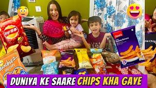 Family Ke Sath Trying Brand New Chips  | Devanshi Negi | Rudransh Negi @NegiFamily