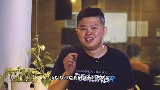 Rtist 创新商业模式- 设计师出租