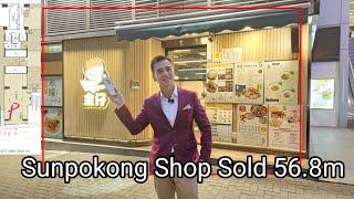 Sunpokong Shop Sold 56.8m