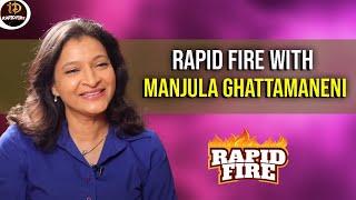 Rapid Fire With Manjula Ghattamaneni  | iDream Rapid Fire