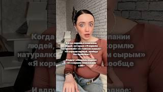 Правильный корм для котов с МКБ и укрепления иммунитета. Артикул #233855851 на Wildberries.