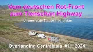 Vom deutschen Ort Rot-Front zum Tienschan Highway / Overlanding Centralasia #11  2024