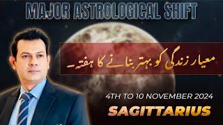 Sagittarius Weekly HOROSCOPE 4 November To 10 November2024/urdu Horoscope