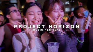 PROJECT HORIZON MUSIC FESTIVAL 2024 - AFTERMOVIE