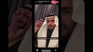 سنابات عمر بن عبدالعزيز ، زواج ابو عتب