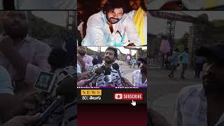 Common Man Fires On Ys Jagan | Pawan Kalyan Fan | Chandrababu