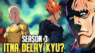 What Happened To One Punch Man Season 3! Hindi Otaku Legacy