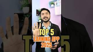  Online Paise Kaise Kamaye 2025 | Paisa Kamane Wala App | How To Earn Money Online | Earning App