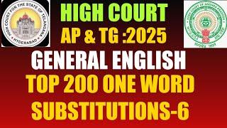 English Vocabulary  | Top most One Word SUBSTITUTIONS | High Court Jobs