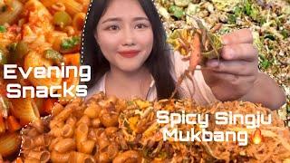 Singju mukbang with Fried rice and macaroni || evening snacks || Manipuri mukbang