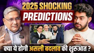 2025: The Future is Shocking | Exclusive Predictions by Sushil Kumar Singh