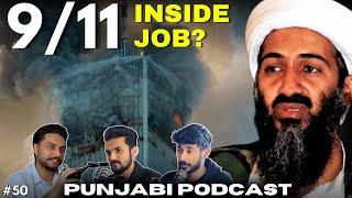 The 9/11 Inside Story || Ep #50