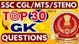 TOP 30 QUESTIONS FOR SSC CGL /MTS/STENO 2024 | DAY:-2 |  PARMAR SSC