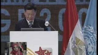 Internet Governance Forum: Creating an opportunity for all
