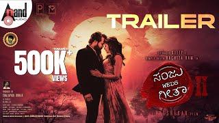 Sanju Weds Geetha 2 | Official Trailer| Srinagar Kitty| Rachita Ram | Nagshekar| V Shridhar Sambhram