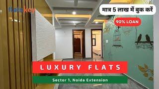 Builder Floor In Noida Extension | Krystal Suprimus | Luxury Flats | सबसे सस्ता फ्लैट | Flats Key