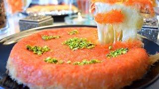 Kunafa simple and easy recipe , Knafeh , Kunafah , Kanafah , كنافة‎‎ , kunāfah , künefe