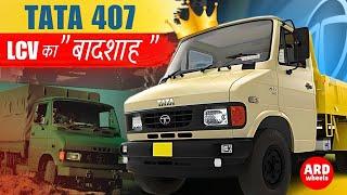 Warum ist der Tata 407 das beliebteste leichte Nutzfahrzeug in Indien? Ausführliche Geschichte