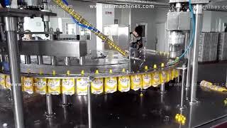 Hot jelly jam premade bag pouch rotary filling screw capping machine runing video