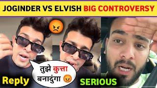 Thara Bhai Joginder EXPOSED Elvish Yadav | Elvish Vs Joginder Big Controversy | Elvish Yadav Fight