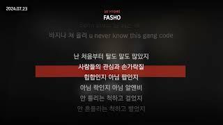 FASHO [AT H1GHR]ㅣLyrics/가사