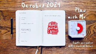 Plan with Me October 2024 | A Minimalist Bullet Journal Setup