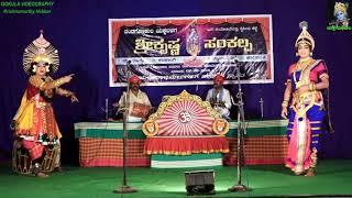 Yakshagana 2018-Yaare Neenu Bhuvana Mohini-Sri Jansale + Sri Thombattu @Koteshwar