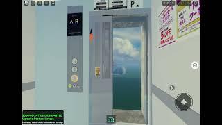 Mitsubishi Elevator at Aeon Mall Roblox, Roblox. (Test Elevator)