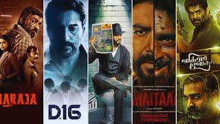 Best Suspense, Mystery and Thriller Movies|| You Can’t Miss Out || Must Watch