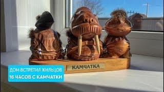 Дом в Анапе. Жильцы принимают дом. Камчатка Анапа.