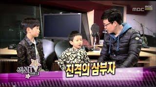 Section TV, Insects, Great Instinct Narration by Kim Sung-ju #15, 곤충, 위대한 본능 20140413