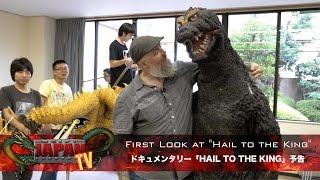 First Look at Hail to the King (SciFi Japan TV #25)