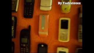 Cell phone collection