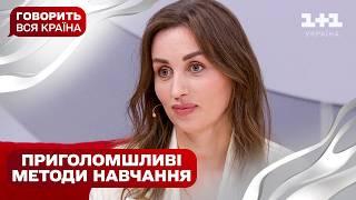 Реп на уроках! Трансформація освіти від сучасних вчителів | Говорить вся країна. Новий сезон