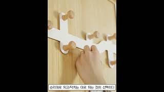 ZOZOFO 무타공 도어행거 문걸이행거 가방 벽옷 문옷걸이 후크걸이 모자걸이2
