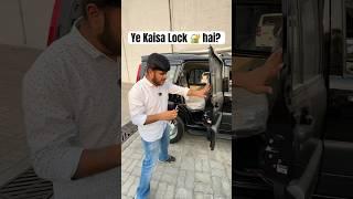 Mahindra Scorpio Class Ye Kaisa Lock hai? #carlord #mahindrascorpioclassic #scorpio
