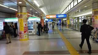 成田空港駅から京成ホームへの行き方。How to get to Narita Airport Second Building Station Keisei Home.