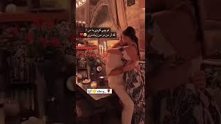 استوری های دلنشین .        #استوری #آهنگ #عاشقانه #غمگین #خاص #درد_دل #زندگی #shorts #subscribe
