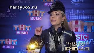 Техническое обеспечение для диджея Dj от «Party365 ru»